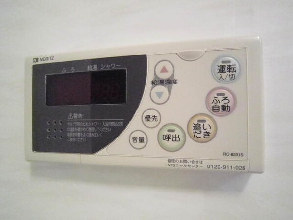 アーデン清澄白河の物件内観写真